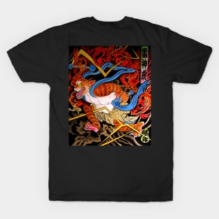 Raijin Tiger T-Shirt